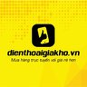 dienthoaigiakho