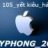 duyphong_2009